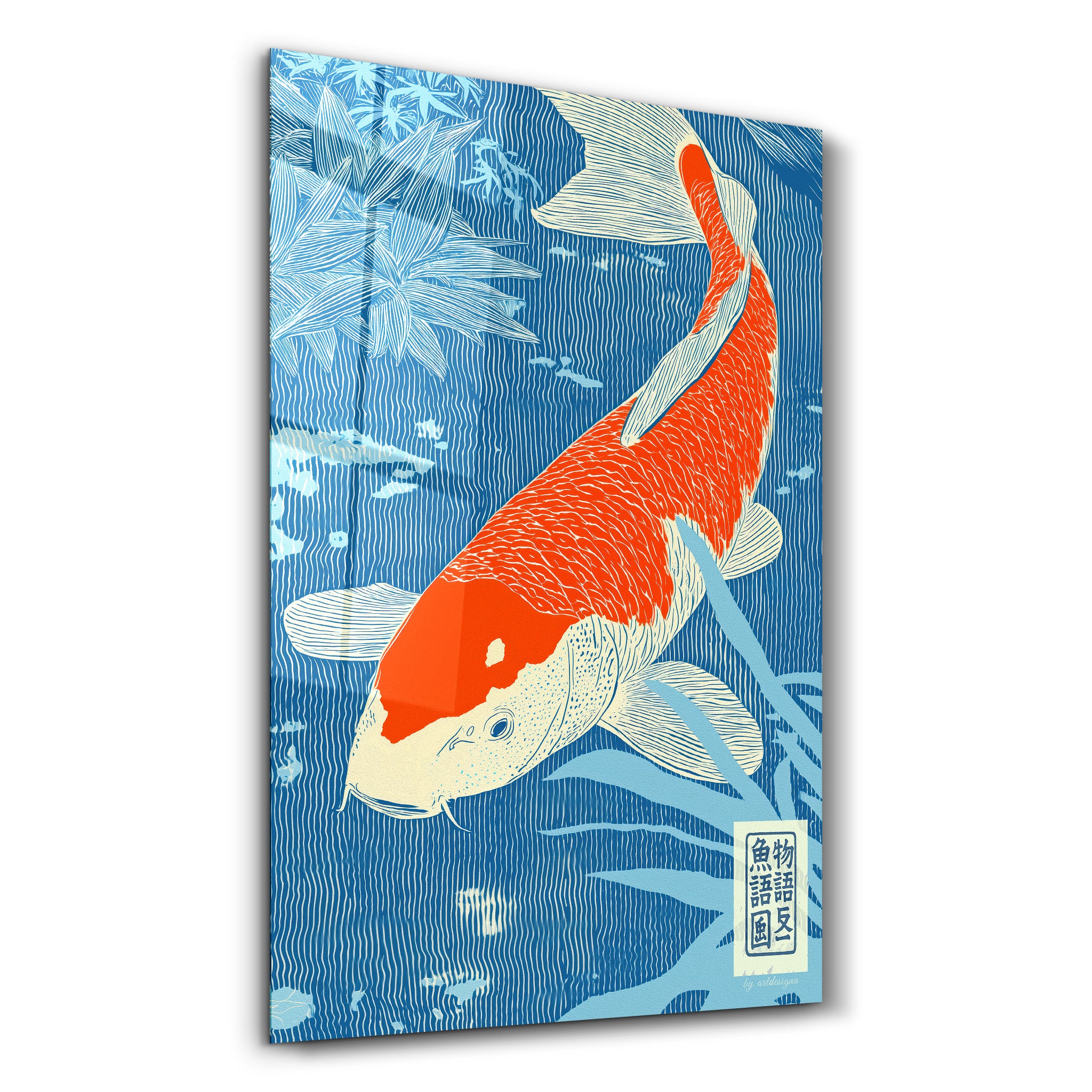 artdesigna-glass-wall-art-s-16-x10-koi-fish-in-blue-water-glass-wall-art-65739590467965.jpg