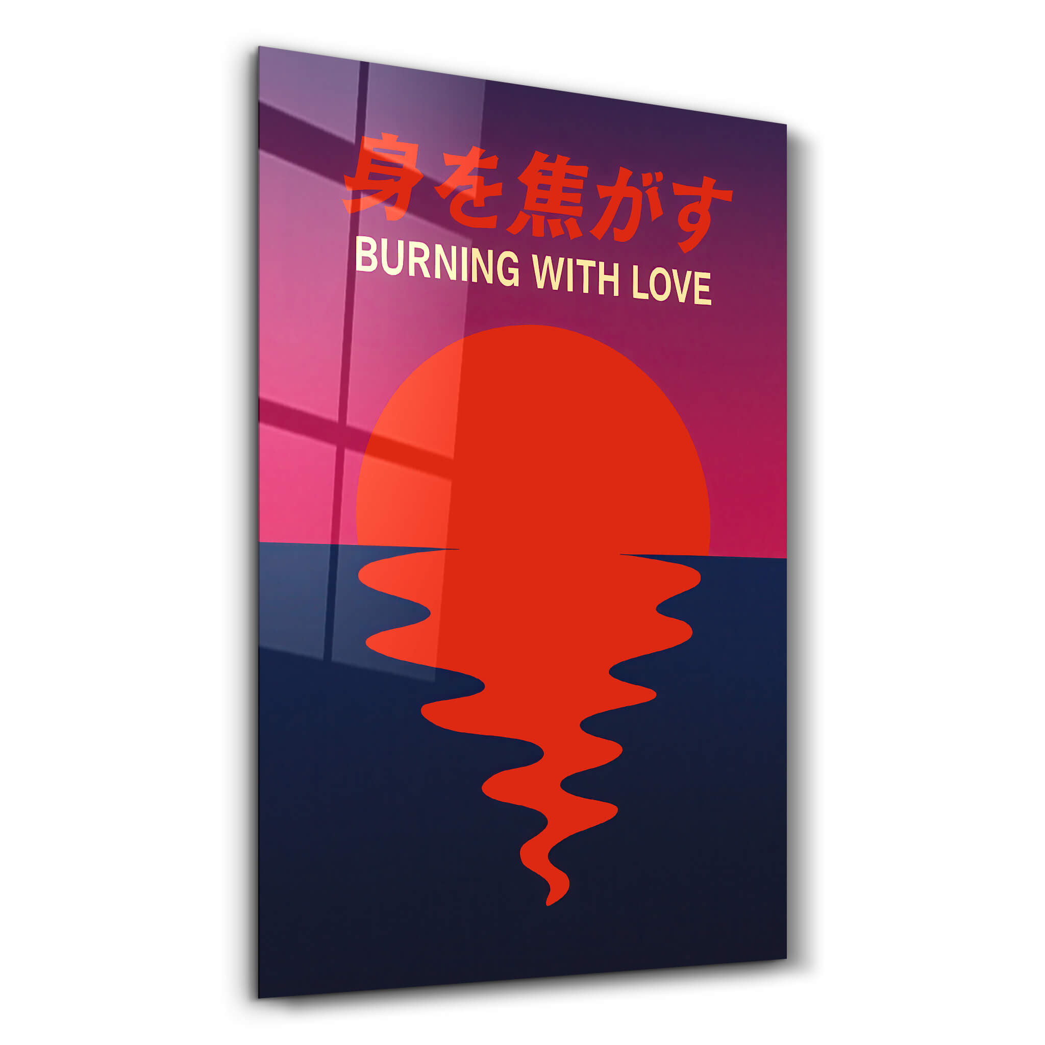 Burning With Love - Glass Wall Art