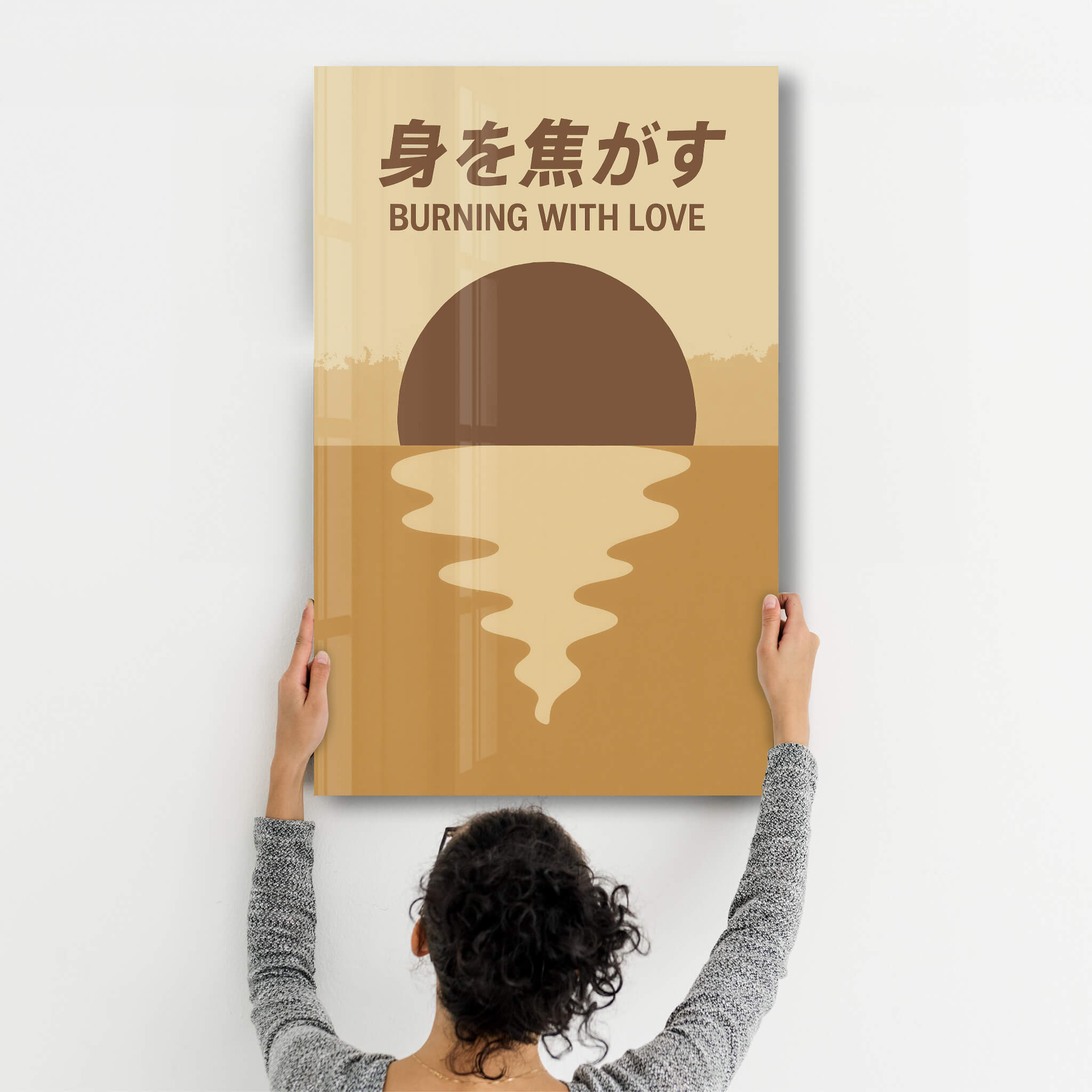 Burning With Love - Glass Wall Art