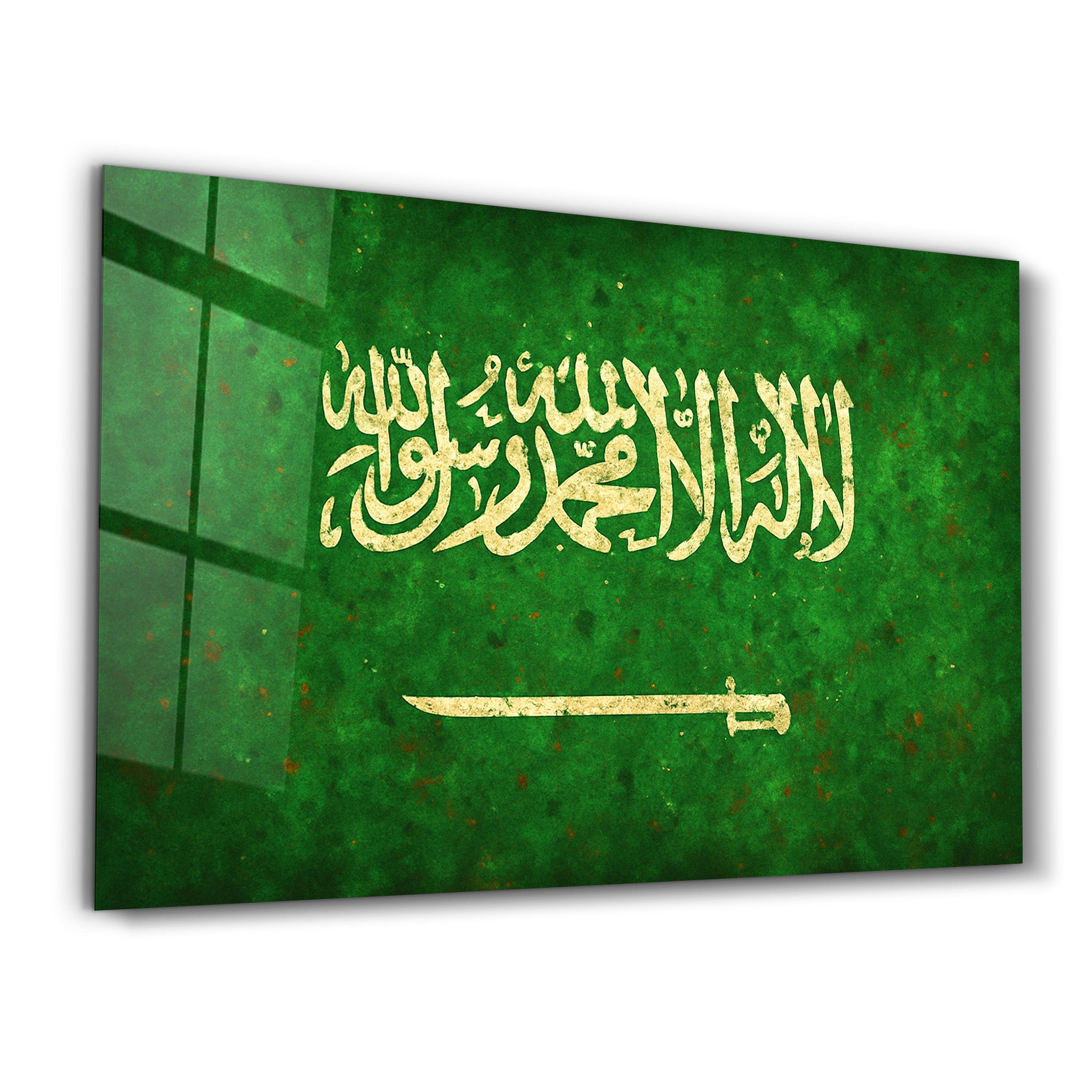 Saudi Arabia Flag Splash - Glass Wall Art