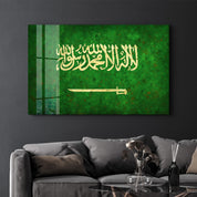 Saudi Arabia Flag Splash - Glass Wall Art