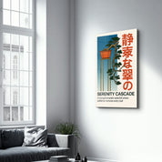 Serenity Cascade - Glass Wall Art
