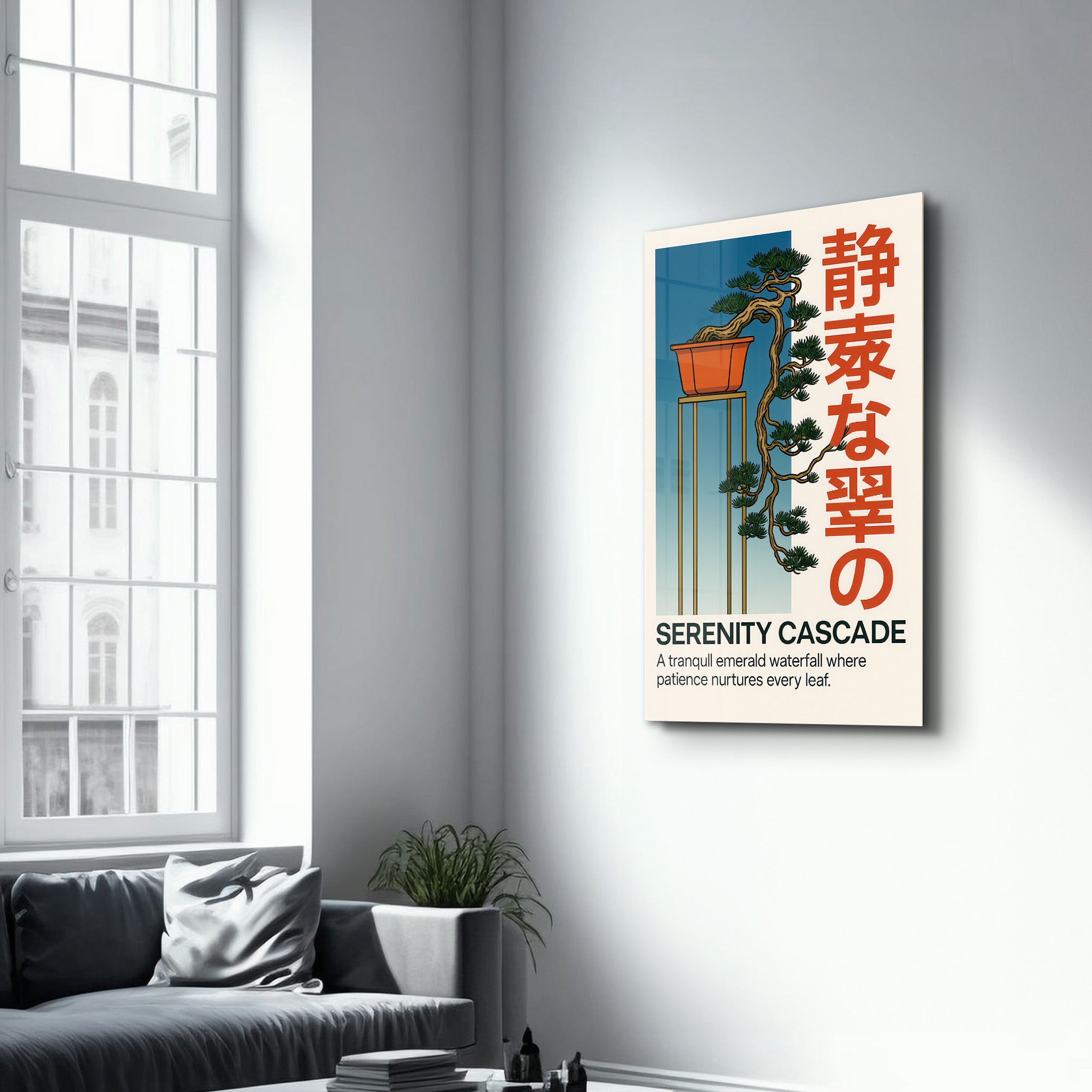 Serenity Cascade - Glass Wall Art