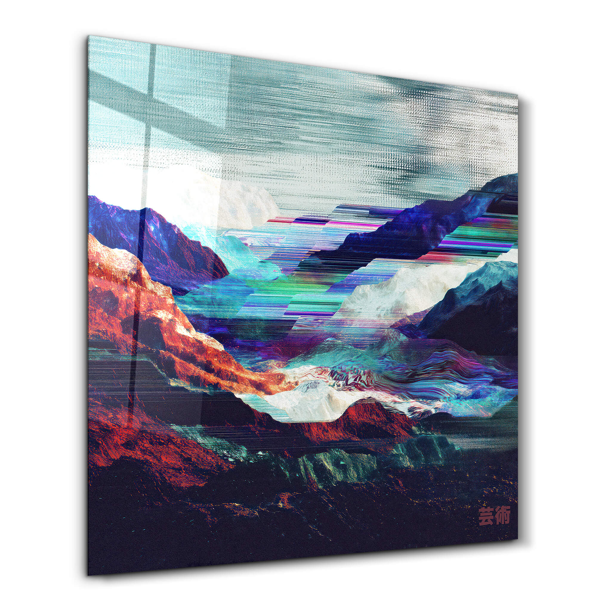 Echoes of the Glitch Glass Wall Art | ArtDesigna – Artdesigna