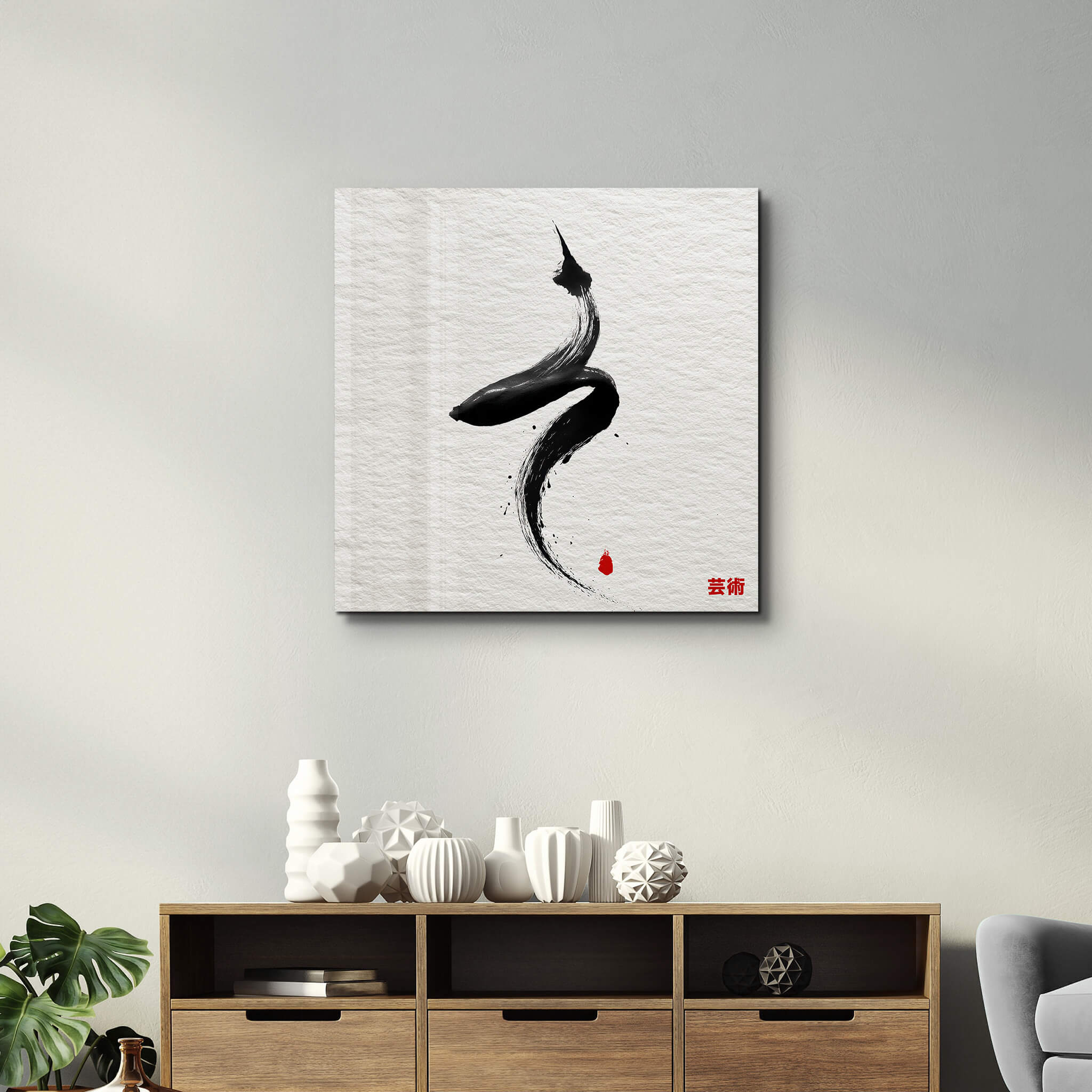 Zen Stroke | Glass Wall Art