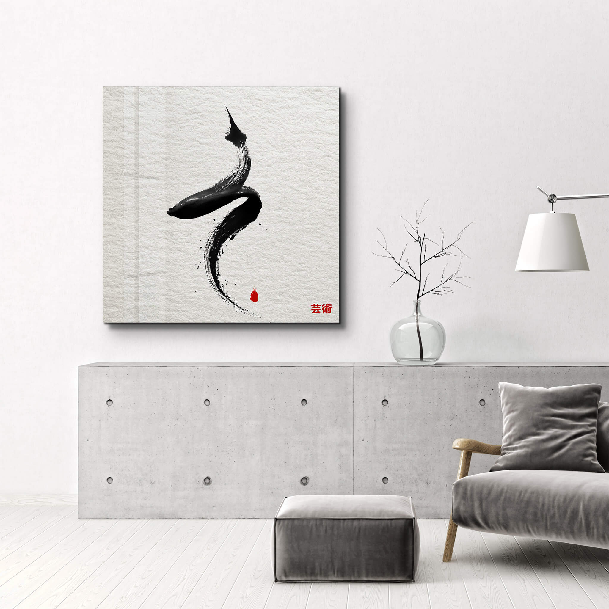 Zen Stroke | Glass Wall Art